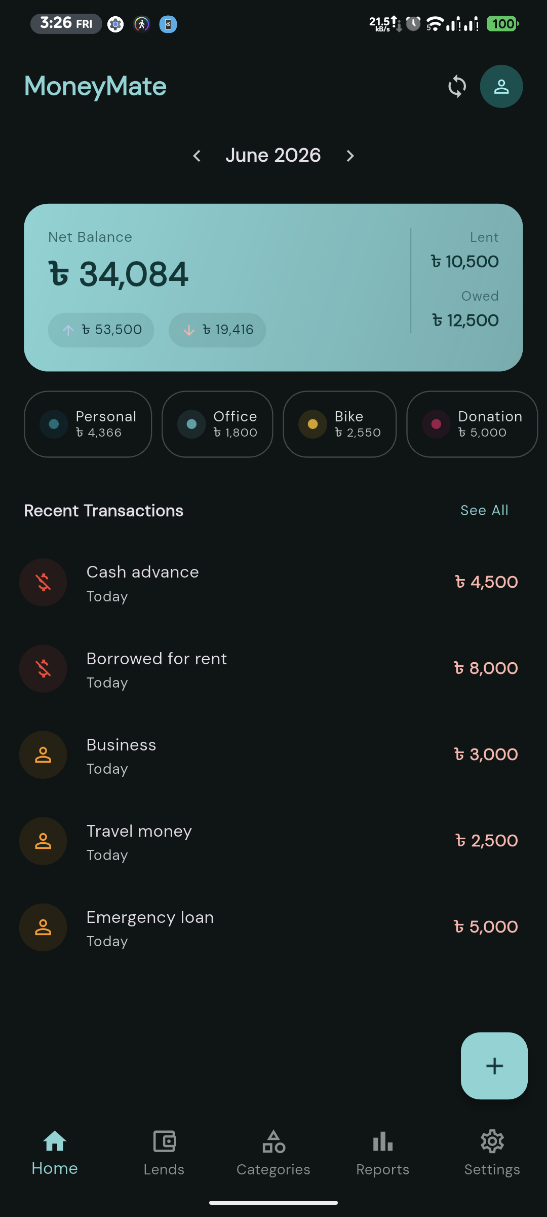 MoneyMate home screen showing net balance and recent transactions